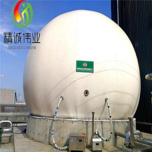 Automatic Control Flexible Dual Membrane Gas Storage Tank for Sale