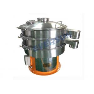 China Diameter 600mm Sifter Machine Fine Herbal Powders All Stainless Steel Vibrating Screen supplier