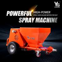 China 3KW 220V Fireproof Cement Mortar Spray Machine Steel Structure Electric Paint Sprayer on sale