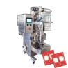 China Automatic Beverage Fruit Juice Vinegar Grain Bag Ice Bag Water Filling Packaging Production Line Jelly Stick Packing Machine wholesale
