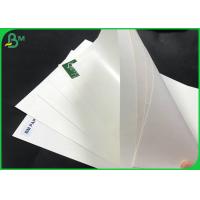 China Single Wall Cup Material 15gsm PE Plastic Coating Surface White Paper Sheets on sale