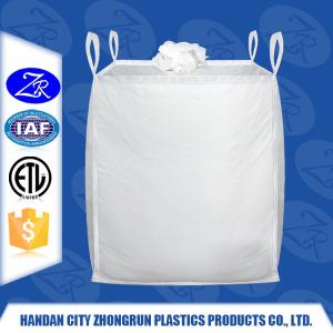 China Big capacity big bags 1500kg, construction use jumbo bag cement packing, durable fibc jumb supplier