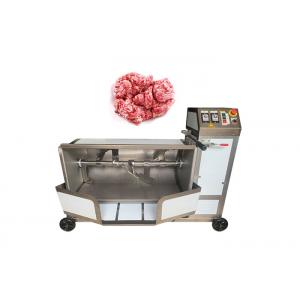 500KG/H Commercial Meat Blender Mixer Beef Processing Stuffing Machine