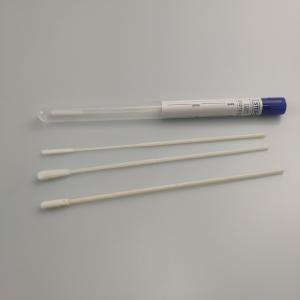 China EO Sterile ABS Stick Nasal Oral Throat Swabs With Sample Collection Tube supplier