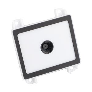 China Embedded Fixed QR Code Scanner Mini QR Scanner Module White wholesale