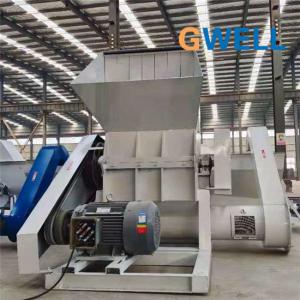 China Can Bottle Waste Plastic Crushing Machine Crusher Auxiliary Facilities supplier