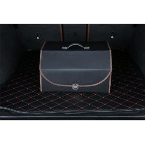 Car Trunk Organizer Box Storage Bag  PU Leather Folding  Auto Collapsible Cargo Storage Stowing Tidying Car Accessories