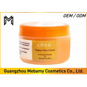 China Skin Whitening Face Cream Womens Face Creams Papaya Extract Reduces Dark Spots supplier