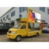 China AD Events / Shows LED Billboard Truck , Triple Side Mobile Advertising Vehicles wholesale