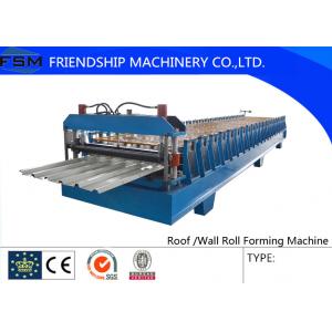 China High Speed Roll Forming Machinery , Wall Panel Forming Machine supplier