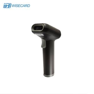 2.6m/s SGS Handheld QR Code Scanner 1D 2D USB STQC Android Barcode