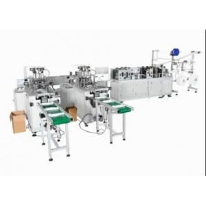 China Beautiful Appearance Non Woven Face Mask Making Machine High Stability supplier