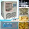 factory price food freeze dryer/vacuum freeze dryer china/freeze drying