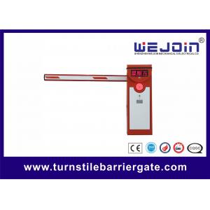 AC220V Intelligent Boom Barrier Gate with Infrared Photocell Optional