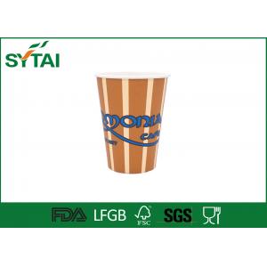 Eco Friendly Drinking Disposable Paper Coffee Cups Logo Flexo Printing