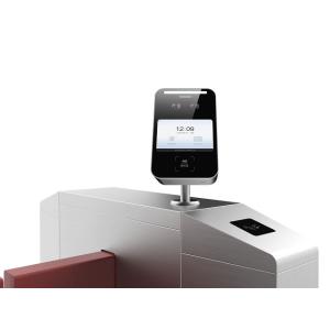 China G32e 8 Inch Iris Border Control 1280*800 Dual Lens 20x Optical Zoom wholesale