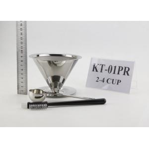 China Double Wall Pour Over Dripper , 304 Stainless Steel Coffee Dripper wholesale