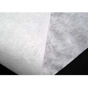 China 25g 17.5/19.5cm Meltblown Non Woven Fabric for 3ply disposable Mask Filter Fabric supplier