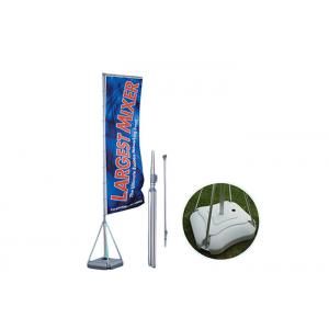 China Customized Size Promotional Beach Flags Fiber Glass Printed Feather Flags supplier