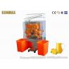 China Restaurant Commercial Orange Juicer machine , Citrus Juice Extractor 110V / 60Hz wholesale