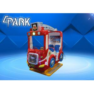 English Version Fire Truck Kiddy Ride Machine Children Swing Car coin pull game machine for sale