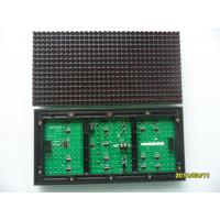 China Personalized Led Display Modules Mono Color P10 1R/1G/1B/1W/1Y waterproof IP65 on sale