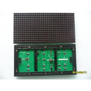 China Personalized Led Display Modules Mono Color P10 1R/1G/1B/1W/1Y waterproof IP65 supplier