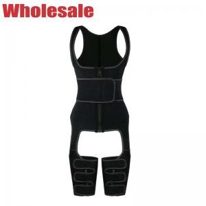 China XS 24.41 inch Full Body Waist And Thigh Trainer Plus Size Wide Belts wholesale