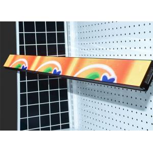 China 16mm Thick Streched Digital Signage on Shelf Supermarket Advertising LCD supplier