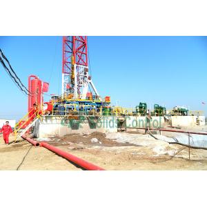 TRZJ50 Skid Mounted 450HP Oilfield Drilling Mud System