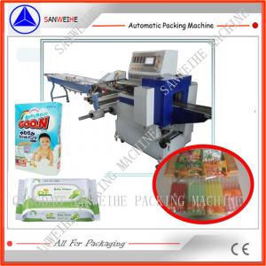 PT Flow Wrap Packing Machine Box Motion 80bag/Min Cake Packing Machine