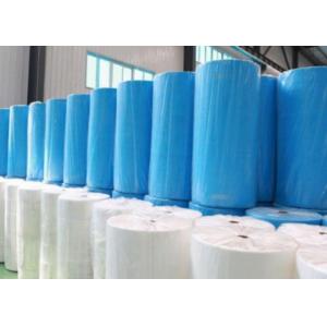 Square Pattern PP Nonwoven Fabrics Used In Nonwoven Shoe Bags