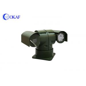 4MP 30X Optical Zoom Electro-Optic PTZ Cameras for Military Vehicles