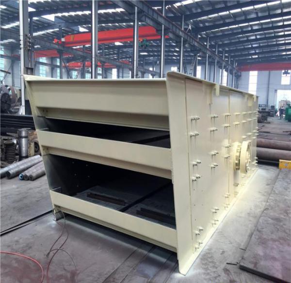 Mining Ore Slag Vibrating Screening Machine With Four Deck