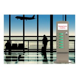 China Airport Metro Cell Phone Charging Stations with Interactive Information Wifi wholesale