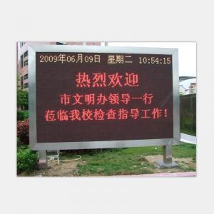 Traffic Information Advertising LED Display Screen  , SMD LED Single Color LED Video Display