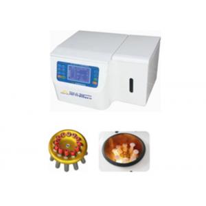 Temp Controlled Mutifunctional PRP / PPP / FAT Centrifuge Beauty Centrifuge
