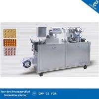 China Electronic Industry Alu Alu Packing Machine , Blister Packaging Equipment on sale