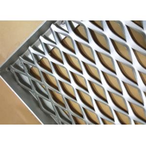 China Expanded Type Decoration Aluminum Mesh Panel For Facade Cladding System 600X1000 supplier