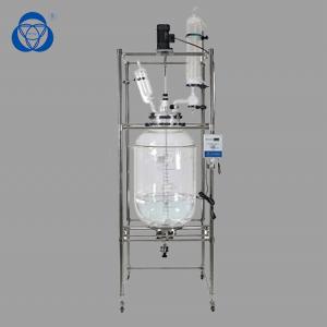 China Customized 50L Chemical Glass Reactor CE Approved Lab Application supplier