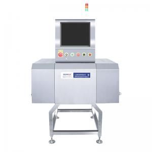China Pet Food Processing X Ray Inspection Systems with 17'' Full Color TFT Touch Screen supplier