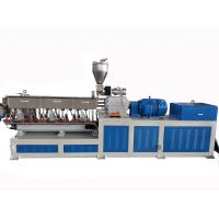 Engineer Material Twin Screw Plastic Extrusion Equipment With 100-200kg / H