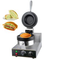 China Advanced Ice Waffle Sandwich Panini Press Maker Gelato Maker Burger UFO for Commercial on sale