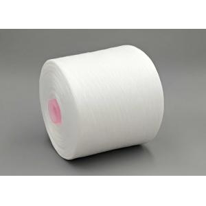 Ne 60/3 Full Automatic Dyed Polyester Weaving Yarn For High Grade Clothes