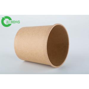 Disposable 8 Oz Kraft Paper Cups , Custom Printed Paper Cups With Paper Cover