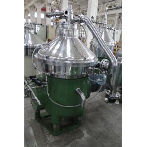 Design Capacity 5000-15000 L/H Disc Oil Centrifuge Separator Used Animal Fat Clarification