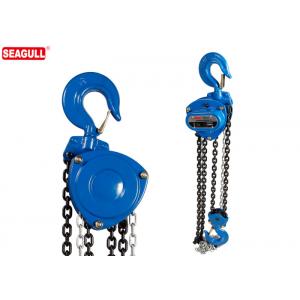 China Steel Material 3m Lifting Manual Chain Block , 3 Ton Chain Fall Trolley supplier