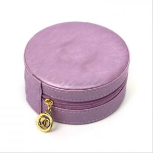 China 11cm 5cm Leather Zip Jewelry Case Round Mirrored Jewelry Box supplier