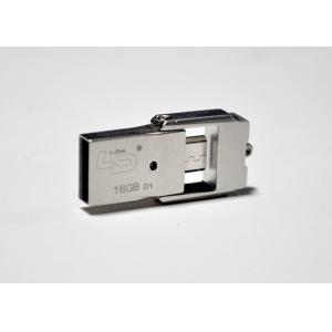 China mini metal mobile phone USB flash drive supplier