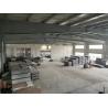 China 1.25m*3.05m PE coated ACM aluminum composite panel wholesale